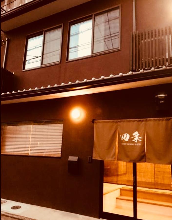 Guest House Shijo Kyoto Luaran gambar